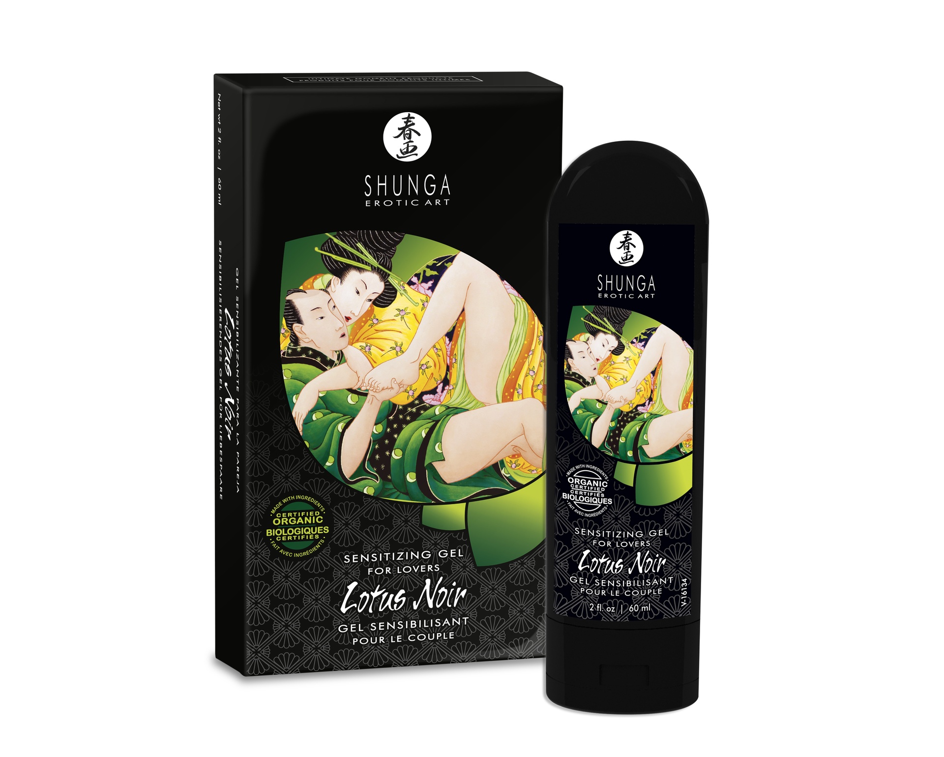 Sensitizing Gel - Lotus Noir