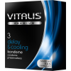 Preservativi ritardanti effetto freddo Delay&Cooling Vitalis